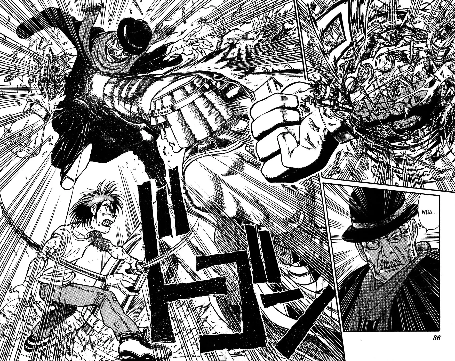 Karakuri Circus Chapter 327 14